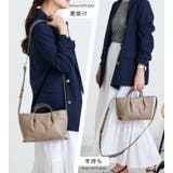 Legato Largo ショルダーバッグ | STYLE ON BAG | 詳細画像4 