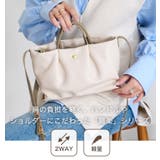 Legato Largo ショルダーバッグ | STYLE ON BAG | 詳細画像5 