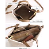 Legato Largo ショルダーバッグ | STYLE ON BAG | 詳細画像10 