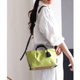 ミントグリーン/ベージュ | Legato Largo ショルダーバッグ | STYLE ON BAG