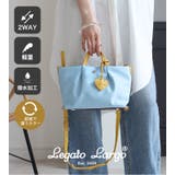 Legato Largo ショルダーバッグ | STYLE ON BAG | 詳細画像2 