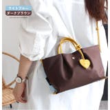Legato Largo ショルダーバッグ | STYLE ON BAG | 詳細画像12 