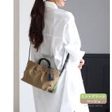 Legato Largo ショルダーバッグ | STYLE ON BAG | 詳細画像15 