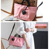 Legato Largo ショルダーバッグ | STYLE ON BAG | 詳細画像16 
