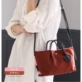 Legato Largo ショルダーバッグ | STYLE ON BAG | 詳細画像17 