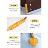 Legato Largo ショルダーバッグ | STYLE ON BAG | 詳細画像18 