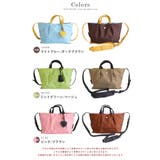Legato Largo ショルダーバッグ | STYLE ON BAG | 詳細画像21 
