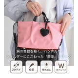 Legato Largo ショルダーバッグ | STYLE ON BAG | 詳細画像6 