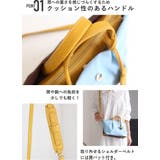 Legato Largo ショルダーバッグ | STYLE ON BAG | 詳細画像7 