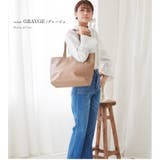 ハンドバッグ トートバッグ A4サイズ | STYLE ON BAG | 詳細画像8