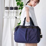 ボストンバッグ レディース バッグ | STYLE ON BAG | 詳細画像1 