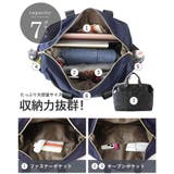 ボストンバッグ レディース バッグ | STYLE ON BAG | 詳細画像8 
