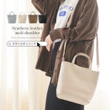 ショルダーバッグ ハンドバッグ 2way | STYLE ON BAG | 詳細画像1 