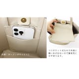 ショルダーバッグ ハンドバッグ 2way | STYLE ON BAG | 詳細画像15 