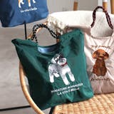 シュナウザー | トートバッグ レディース 刺繍バッグ | STYLE ON BAG