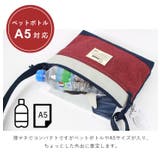 moz モズ ショルダーバッグ | STYLE ON BAG | 詳細画像4 