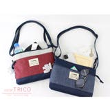 moz モズ ショルダーバッグ | STYLE ON BAG | 詳細画像9 