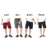 ハーフパンツ ショートパンツ スラブ | Style Block MEN | 詳細画像2