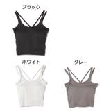 キャミソール ブラキャミ カップ付き | STYLEBLOCK | 詳細画像2