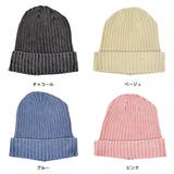 ニット帽 ワッチキャップ キャップ | Style Block MEN | 詳細画像2