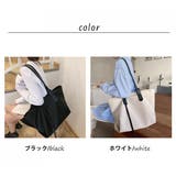 トートバッグ マザーバッグ ナイロン | STYLEBLOCK | 詳細画像2