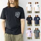 Tシャツ カットソー クルーネック | Style Block MEN | 詳細画像1