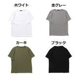 Tシャツ カットソー 半袖 | Style Block MEN | 詳細画像2 