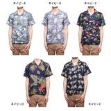 シャツ 開襟シャツ アロハシャツ | Style Block MEN | 詳細画像2