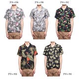 シャツ 開襟シャツ アロハシャツ | Style Block MEN | 詳細画像3