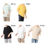 Tシャツ カットソー ビッグ | Style Block MEN | 詳細画像2