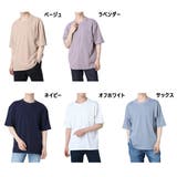 Tシャツ カットソー ハニカム | Style Block MEN | 詳細画像2