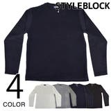 カットソー Ｔシャツ クルーネック | Style Block MEN | 詳細画像1 