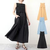 ワンピース ロングワンピース マキシ丈 | STYLEBLOCK | 詳細画像1 