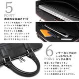 トートバッグ ブリーフバッグ ビジネスバッグ | Style Block MEN | 詳細画像10 