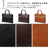 トートバッグ ブリーフバッグ ビジネスバッグ | Style Block MEN | 詳細画像7 