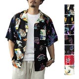 アロハシャツ シャツ メンズ | Style Block MEN | 詳細画像1 