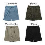 ショートパンツ ハーフパンツ 接触冷感 | Style Block MEN | 詳細画像2 