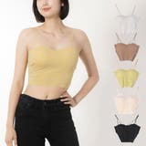 キャミソール インナーウェア カップ付 | STYLEBLOCK | 詳細画像1 