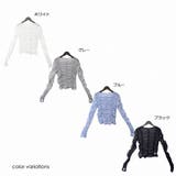 カットソー チュール 無地 | STYLEBLOCK | 詳細画像2 