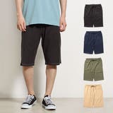 ハーフパンツ ショートパンツ 膝丈 | Style Block MEN | 詳細画像1 