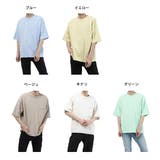Tシャツ カットソー おしゃれ | Style Block MEN | 詳細画像2