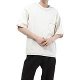 キナリ | Tシャツ カットソー おしゃれ | Style Block MEN