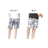 ショートパンツ ハーフパンツ 膝丈 | Style Block MEN | 詳細画像2 