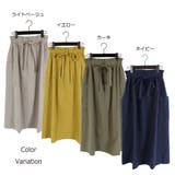 スカート フレアスカート 綿 | STYLEBLOCK | 詳細画像2