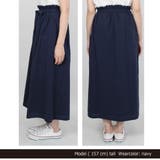 スカート フレアスカート 綿 | STYLEBLOCK | 詳細画像3