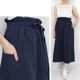 スカート フレアスカート 綿 | STYLEBLOCK | 詳細画像4