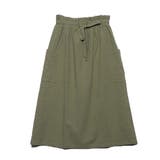 カーキ | スカート フレアスカート 綿 | STYLEBLOCK