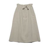 ライトベージュ | スカート フレアスカート 綿 | STYLEBLOCK