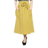 イエロー | スカート フレアスカート 綿 | STYLEBLOCK