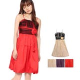 パーティードレス キャミソール ノースリーブ 結婚式 二次会 ワンピース Aライン エレガント バイカラー 腰花 ポリエステルバルーン レディース ミニドレスレディース ミニドレス シンプル フェミニン セクシー 結婚式 パーティー 女子会 デート